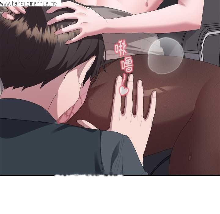 韩国漫画大企业里的小秘密/在大企业当废柴韩漫_大企业里的小秘密/在大企业当废柴-第68话在线免费阅读-韩国漫画-第125张图片