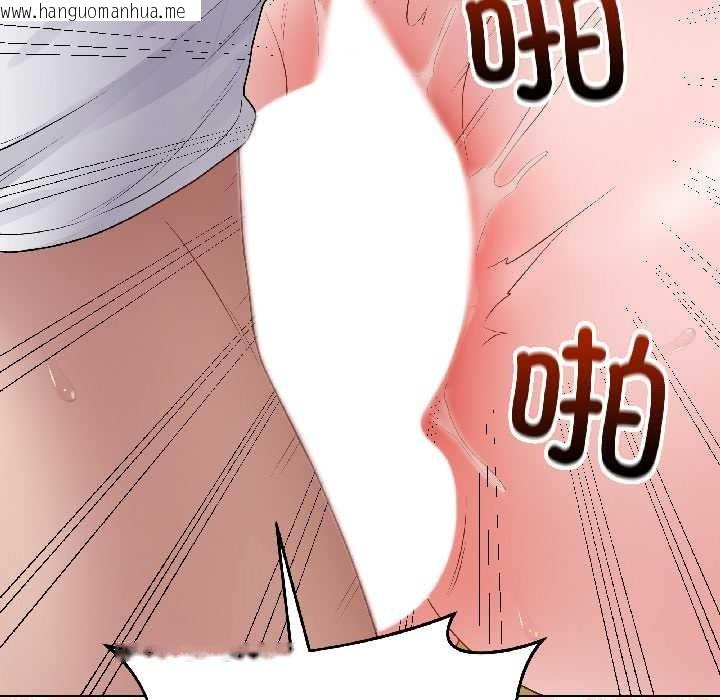 韩国漫画最后的冲刺韩漫_最后的冲刺-第43话在线免费阅读-韩国漫画-第189张图片