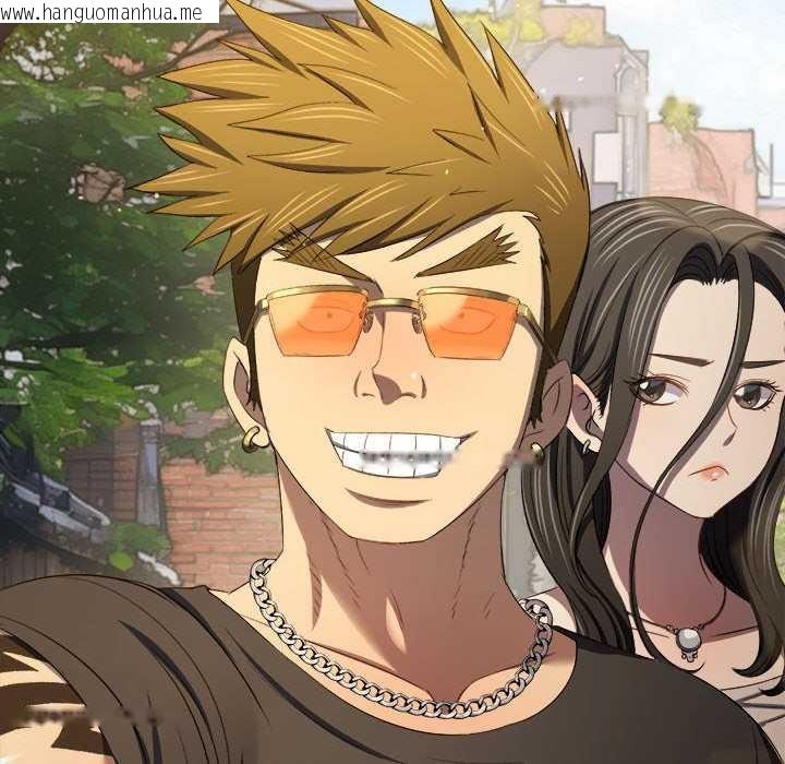 韩国漫画恶女勾勾缠/难缠小恶女韩漫_恶女勾勾缠/难缠小恶女-第285话在线免费阅读-韩国漫画-第81张图片