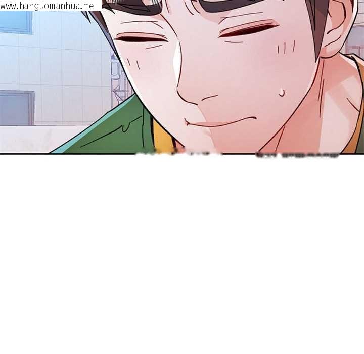 韩国漫画脱轨关系韩漫_脱轨关系-第85话在线免费阅读-韩国漫画-第37张图片