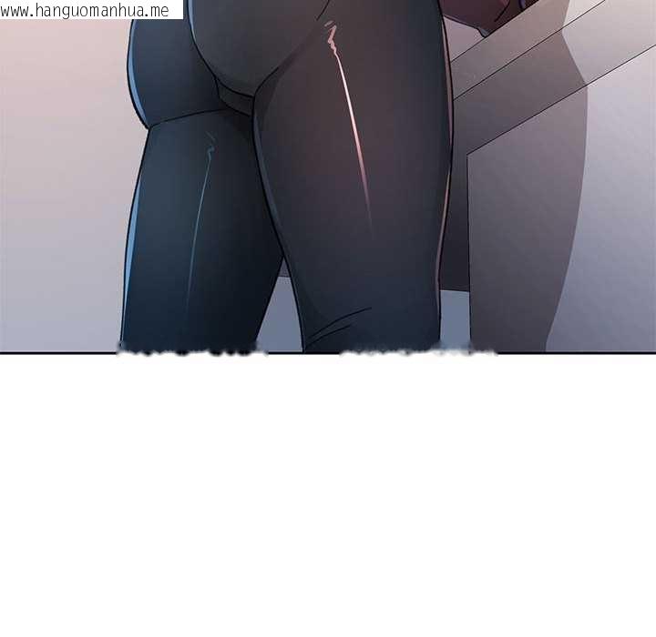 韩国漫画脱轨关系韩漫_脱轨关系-第85话在线免费阅读-韩国漫画-第78张图片