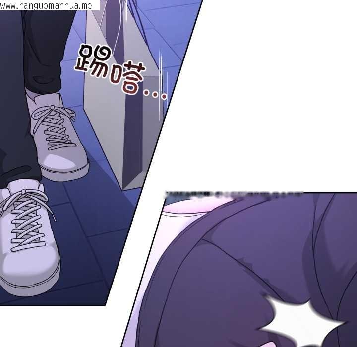 韩国漫画男人止步韩漫_男人止步-第37话在线免费阅读-韩国漫画-第71张图片