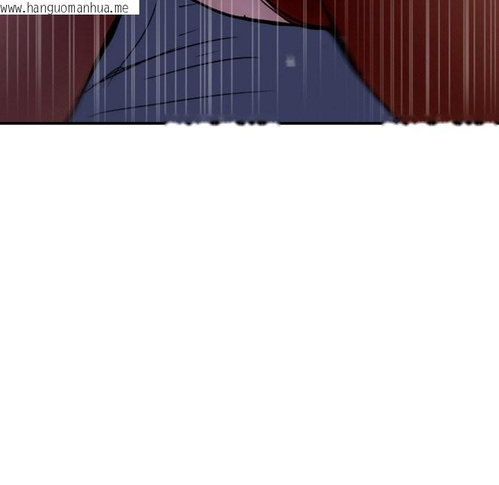 韩国漫画顶级豪门秘辛韩漫_顶级豪门秘辛-第31话在线免费阅读-韩国漫画-第150张图片