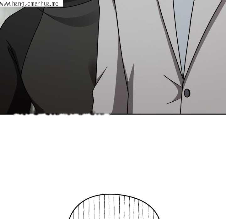 韩国漫画热情拳击馆韩漫_热情拳击馆-第54话在线免费阅读-韩国漫画-第80张图片