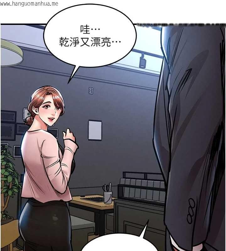 韩国漫画衣锦还乡韩漫_衣锦还乡-第27话-想干到让妳怀孕在线免费阅读-韩国漫画-第72张图片