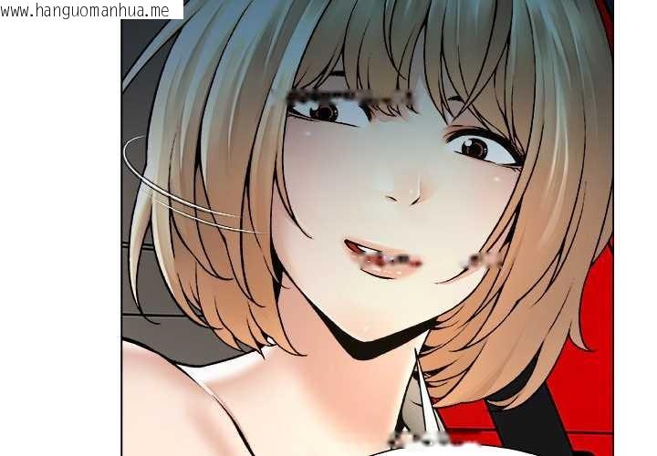 韩国漫画被幸运诅咒的人/幸运的孽缘韩漫_被幸运诅咒的人/幸运的孽缘-第23话在线免费阅读-韩国漫画-第3张图片