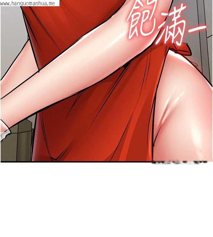 韩国漫画衣锦还乡韩漫_衣锦还乡-第27话-想干到让妳怀孕在线免费阅读-韩国漫画-第96张图片