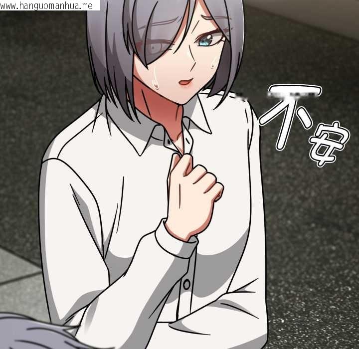 韩国漫画热情拳击馆韩漫_热情拳击馆-第54话在线免费阅读-韩国漫画-第17张图片