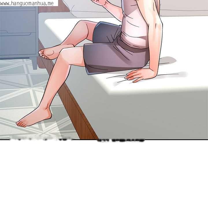 韩国漫画脱轨关系韩漫_脱轨关系-第85话在线免费阅读-韩国漫画-第108张图片