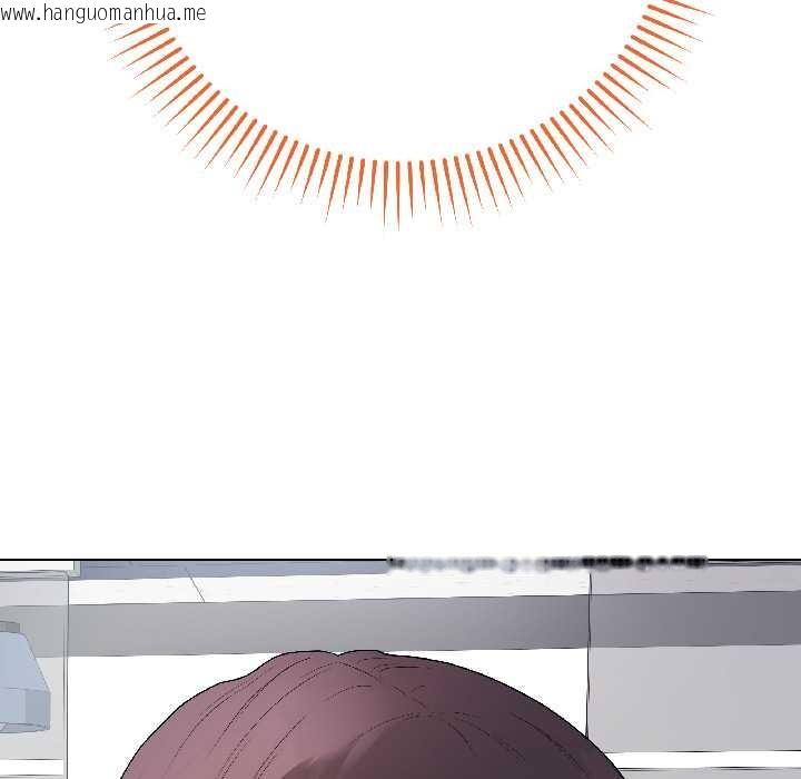 韩国漫画最后的冲刺韩漫_最后的冲刺-第43话在线免费阅读-韩国漫画-第130张图片