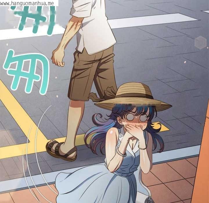 韩国漫画恶女勾勾缠/难缠小恶女韩漫_恶女勾勾缠/难缠小恶女-第285话在线免费阅读-韩国漫画-第173张图片