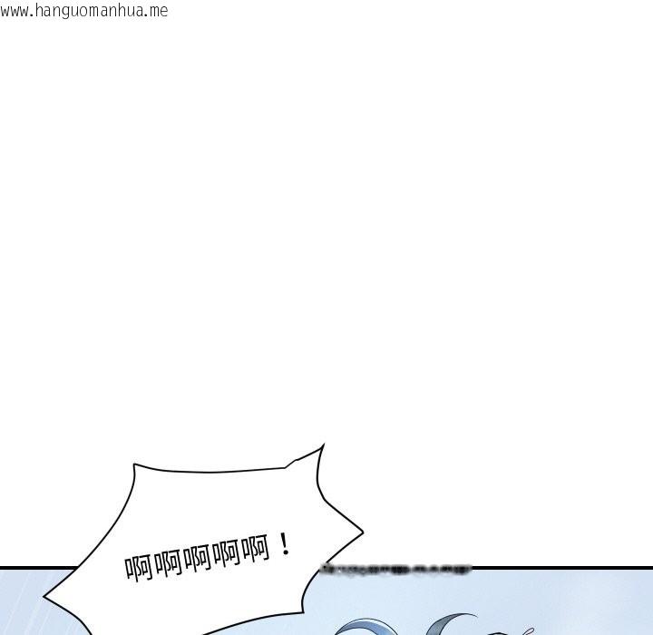 韩国漫画顶级豪门秘辛韩漫_顶级豪门秘辛-第30话在线免费阅读-韩国漫画-第137张图片