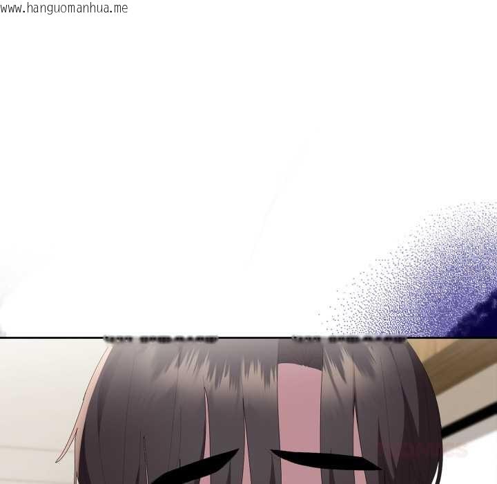 韩国漫画大企业里的小秘密/在大企业当废柴韩漫_大企业里的小秘密/在大企业当废柴-第68话在线免费阅读-韩国漫画-第92张图片