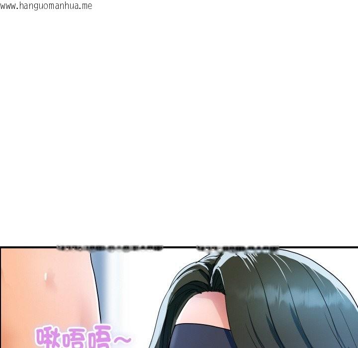 韩国漫画顶级豪门秘辛韩漫_顶级豪门秘辛-第30话在线免费阅读-韩国漫画-第6张图片