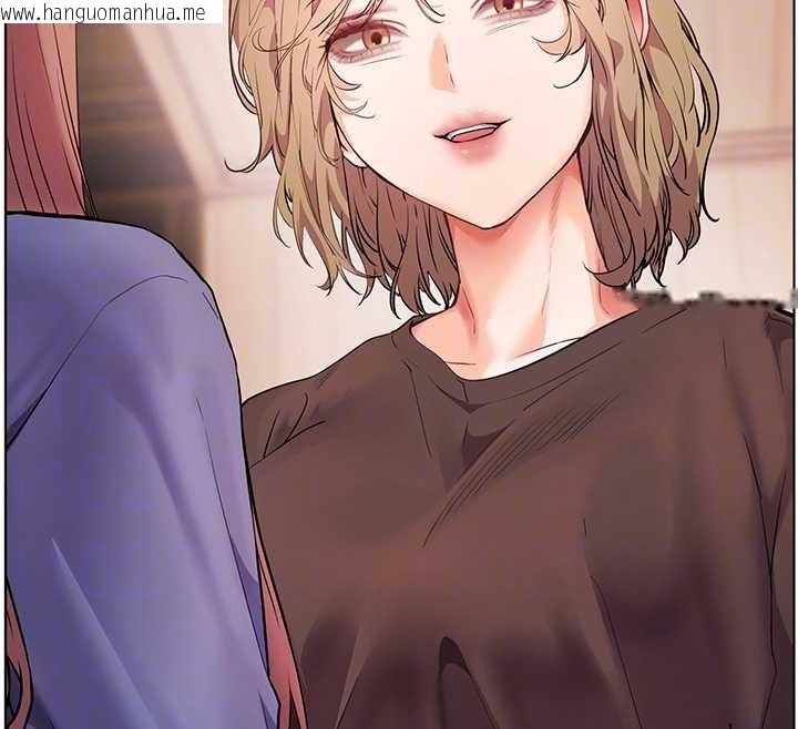 韩国漫画老师的亲密指导韩漫_老师的亲密指导-第80话-偷摸给学生缴「作业」在线免费阅读-韩国漫画-第35张图片