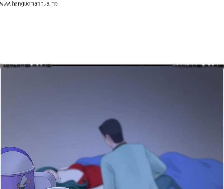 韩国漫画水电工日志韩漫_水电工日志-第118话-我想和你去首尔在线免费阅读-韩国漫画-第54张图片