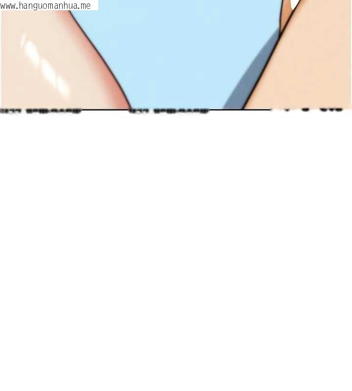 韩国漫画G斗吧!真人肉搏王韩漫_G斗吧!真人肉搏王-第33话-消失的异世界正宫在线免费阅读-韩国漫画-第192张图片