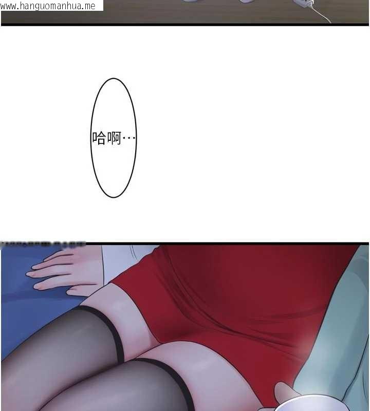 韩国漫画水电工日志韩漫_水电工日志-第118话-我想和你去首尔在线免费阅读-韩国漫画-第25张图片