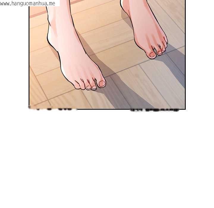 韩国漫画脱轨关系韩漫_脱轨关系-第85话在线免费阅读-韩国漫画-第99张图片