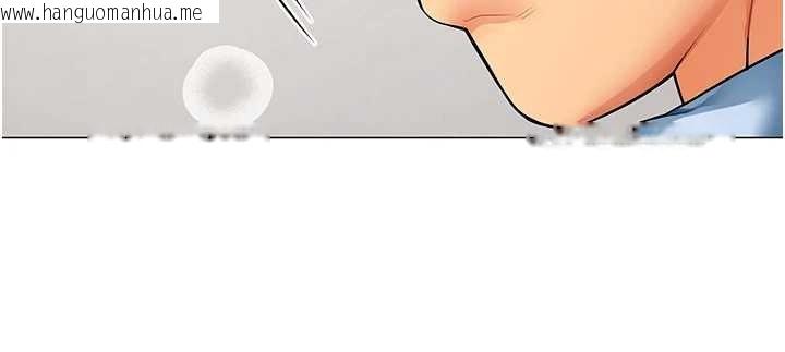 韩国漫画女同事太犯规韩漫_女同事太犯规-第4话-要和我续摊吗?在线免费阅读-韩国漫画-第72张图片