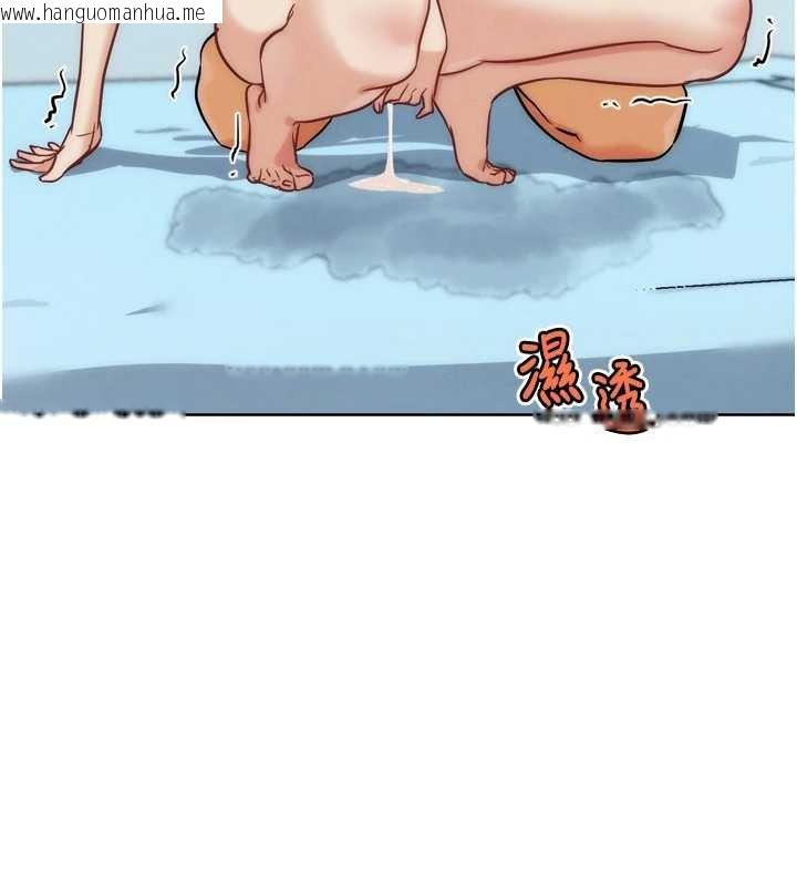 韩国漫画G斗吧!真人肉搏王韩漫_G斗吧!真人肉搏王-第33话-消失的异世界正宫在线免费阅读-韩国漫画-第145张图片