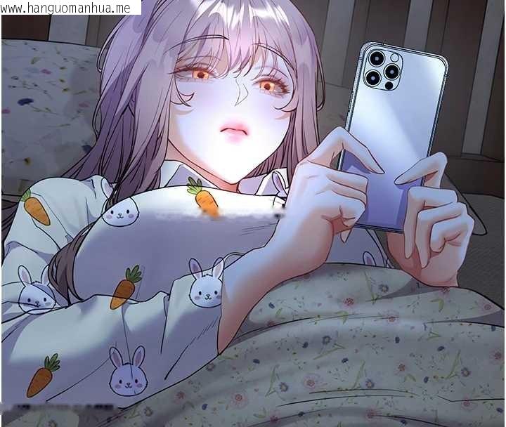 韩国漫画老师的亲密指导韩漫_老师的亲密指导-第80话-偷摸给学生缴「作业」在线免费阅读-韩国漫画-第118张图片