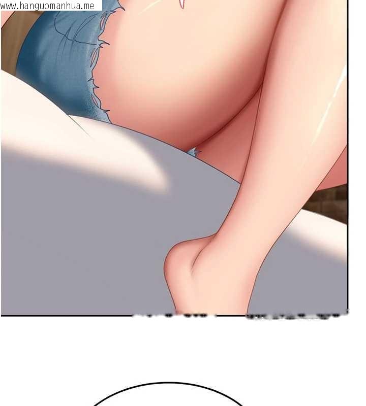 韩国漫画太妹硬闯成人界韩漫_太妹硬闯成人界-第13话-来摩铁实际演练在线免费阅读-韩国漫画-第159张图片