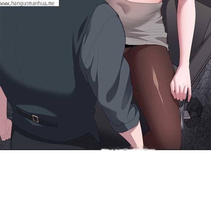 韩国漫画大企业里的小秘密/在大企业当废柴韩漫_大企业里的小秘密/在大企业当废柴-第68话在线免费阅读-韩国漫画-第96张图片