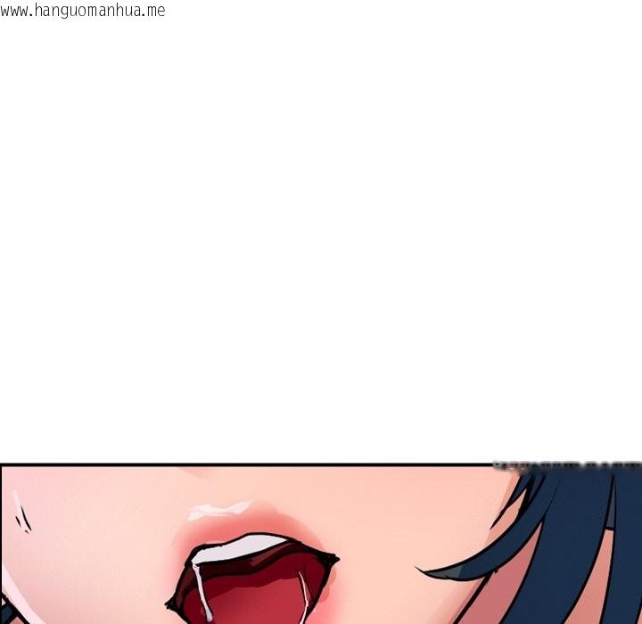 韩国漫画顶级豪门秘辛韩漫_顶级豪门秘辛-第30话在线免费阅读-韩国漫画-第104张图片