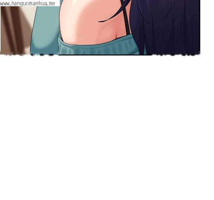 韩国漫画太妹硬闯成人界韩漫_太妹硬闯成人界-第13话-来摩铁实际演练在线免费阅读-韩国漫画-第19张图片