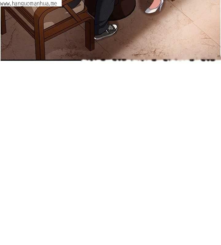 韩国漫画太妹硬闯成人界韩漫_太妹硬闯成人界-第13话-来摩铁实际演练在线免费阅读-韩国漫画-第75张图片