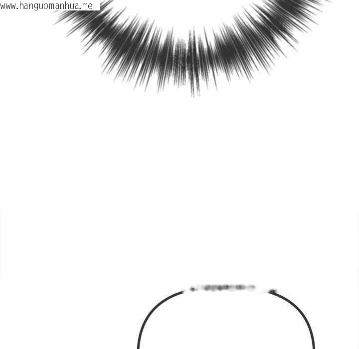 韩国漫画恶女勾勾缠/难缠小恶女韩漫_恶女勾勾缠/难缠小恶女-第285话在线免费阅读-韩国漫画-第94张图片