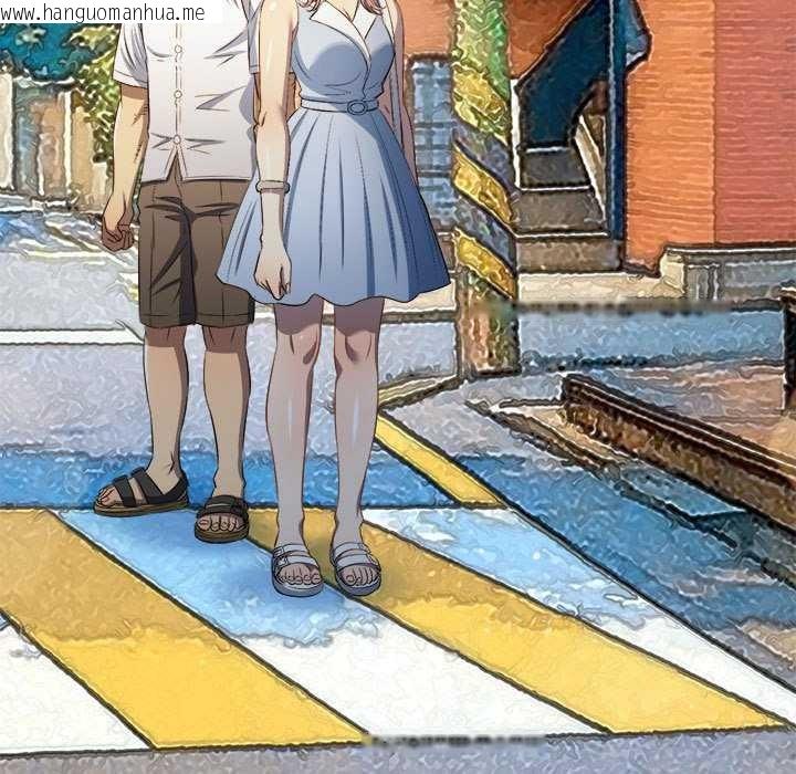 韩国漫画恶女勾勾缠/难缠小恶女韩漫_恶女勾勾缠/难缠小恶女-第285话在线免费阅读-韩国漫画-第157张图片