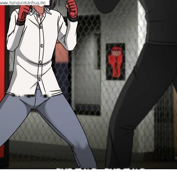 韩国漫画热情拳击馆韩漫_热情拳击馆-第54话在线免费阅读-韩国漫画-第121张图片