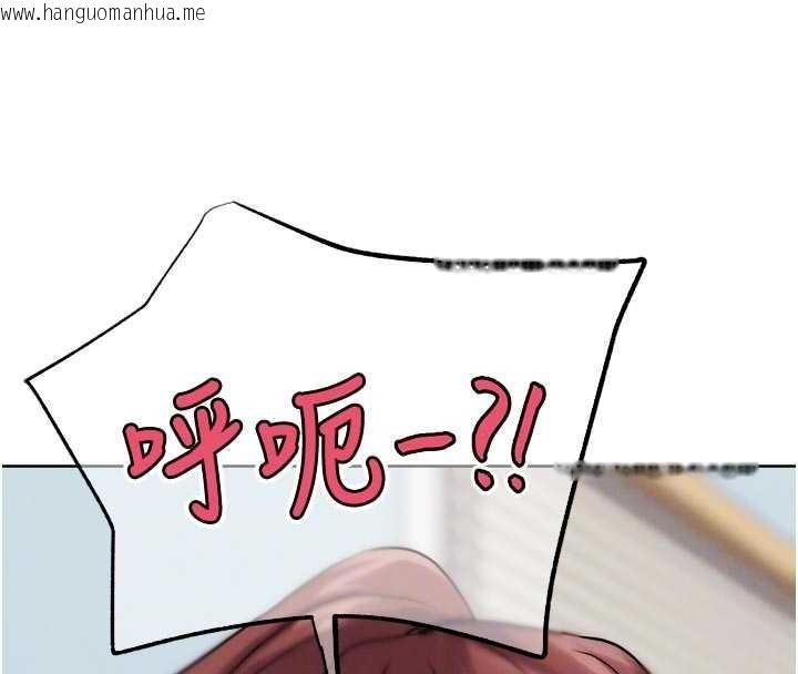 韩国漫画G斗吧!真人肉搏王韩漫_G斗吧!真人肉搏王-第33话-消失的异世界正宫在线免费阅读-韩国漫画-第115张图片