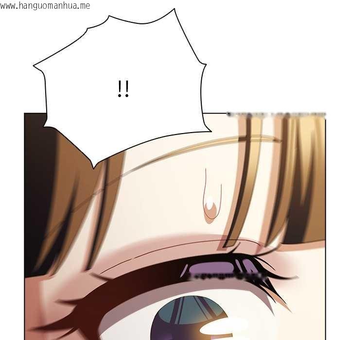 韩国漫画请弄脏我的女朋友韩漫_请弄脏我的女朋友-第36话在线免费阅读-韩国漫画-第119张图片