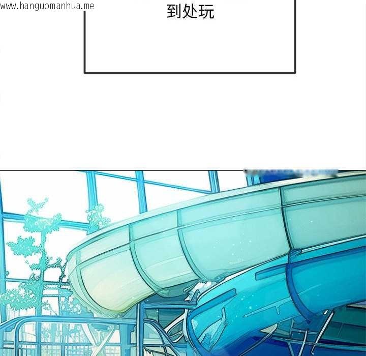 韩国漫画恶女勾勾缠/难缠小恶女韩漫_恶女勾勾缠/难缠小恶女-第285话在线免费阅读-韩国漫画-第24张图片