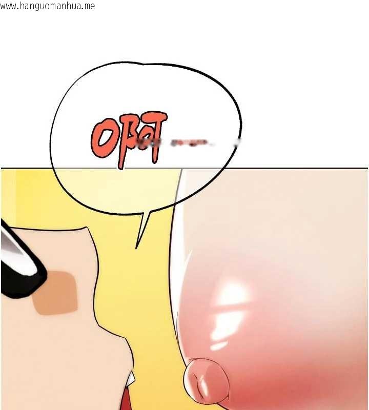 韩国漫画G斗吧!真人肉搏王韩漫_G斗吧!真人肉搏王-第33话-消失的异世界正宫在线免费阅读-韩国漫画-第80张图片