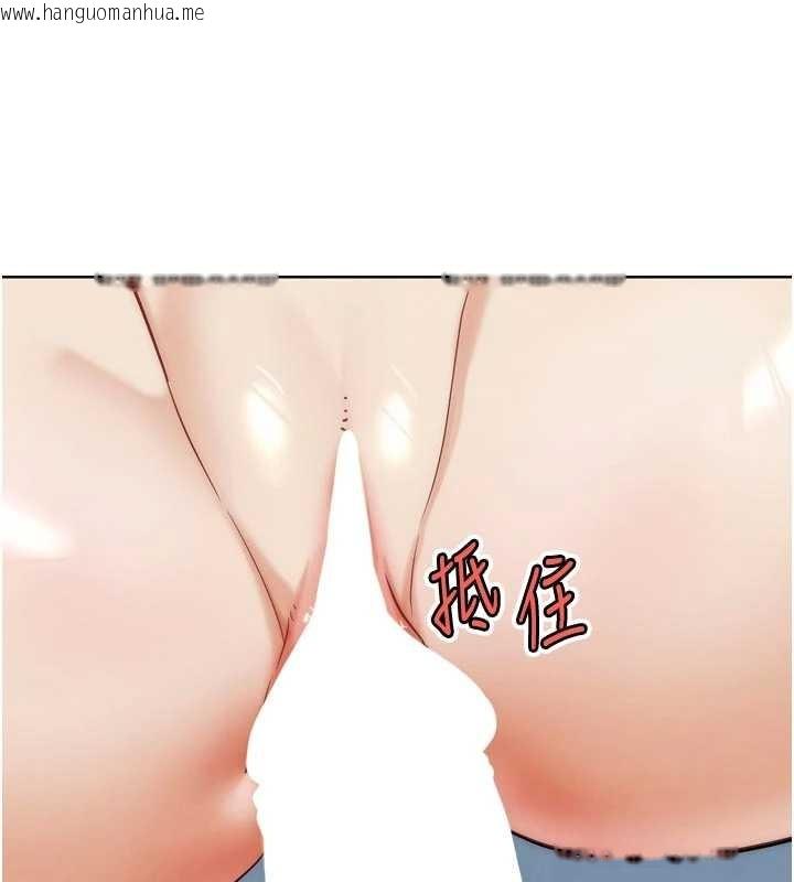 韩国漫画G斗吧!真人肉搏王韩漫_G斗吧!真人肉搏王-第33话-消失的异世界正宫在线免费阅读-韩国漫画-第159张图片