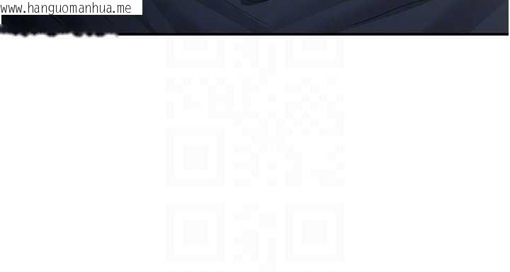 韩国漫画私密视角韩漫_私密视角-第61话-他对我做了什么?在线免费阅读-韩国漫画-第34张图片