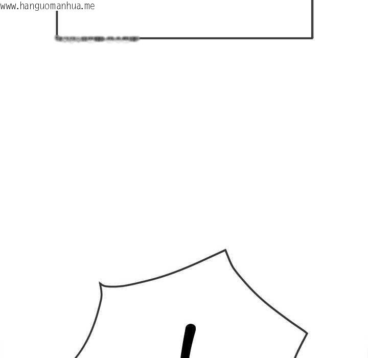 韩国漫画恶女勾勾缠/难缠小恶女韩漫_恶女勾勾缠/难缠小恶女-第285话在线免费阅读-韩国漫画-第169张图片