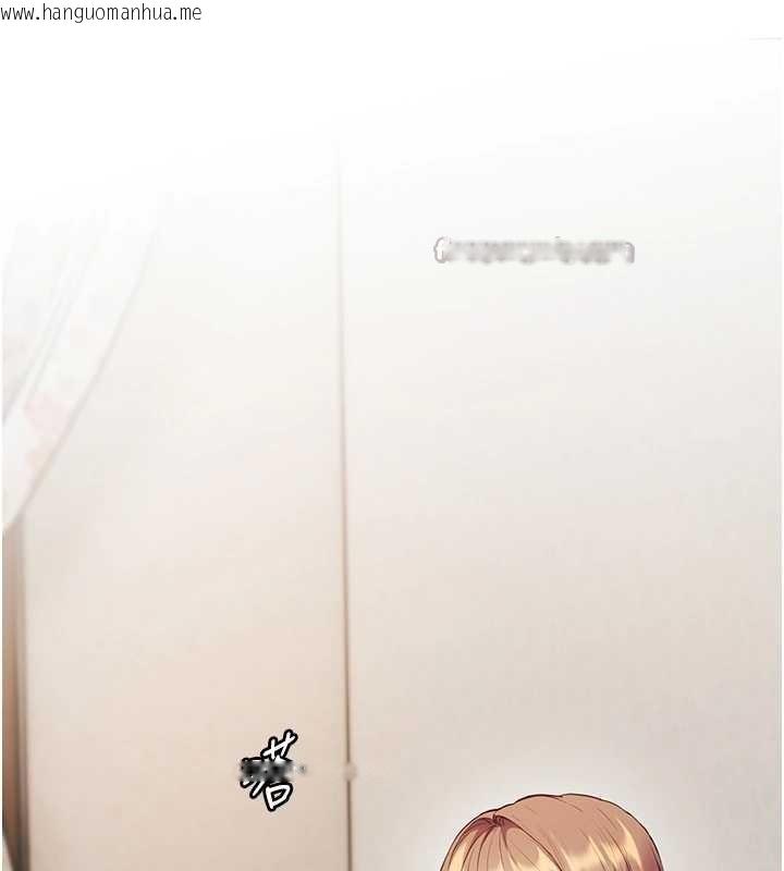 韩国漫画老师的亲密指导韩漫_老师的亲密指导-第80话-偷摸给学生缴「作业」在线免费阅读-韩国漫画-第84张图片