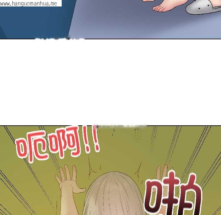 韩国漫画最后的冲刺韩漫_最后的冲刺-第43话在线免费阅读-韩国漫画-第29张图片