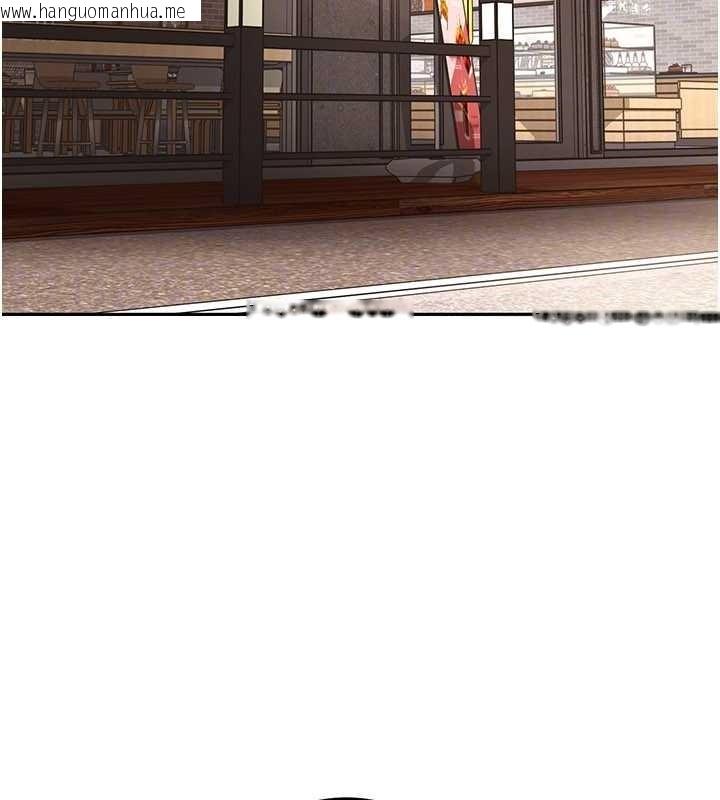 韩国漫画太妹硬闯成人界韩漫_太妹硬闯成人界-第13话-来摩铁实际演练在线免费阅读-韩国漫画-第72张图片