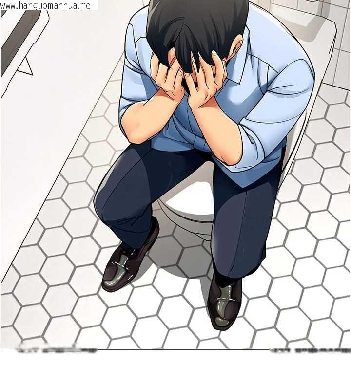 韩国漫画女同事太犯规韩漫_女同事太犯规-第2话-妳就这么想要是不是?在线免费阅读-韩国漫画-第47张图片