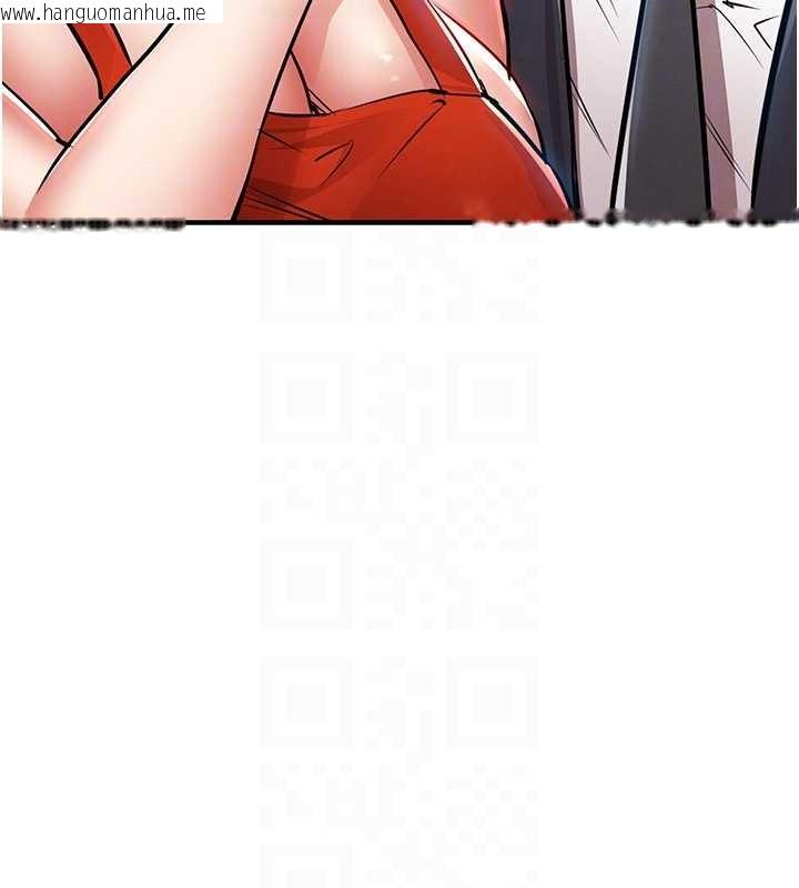 韩国漫画衣锦还乡韩漫_衣锦还乡-第27话-想干到让妳怀孕在线免费阅读-韩国漫画-第101张图片