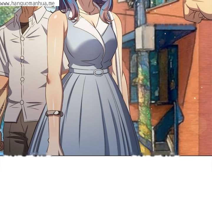 韩国漫画恶女勾勾缠/难缠小恶女韩漫_恶女勾勾缠/难缠小恶女-第285话在线免费阅读-韩国漫画-第151张图片