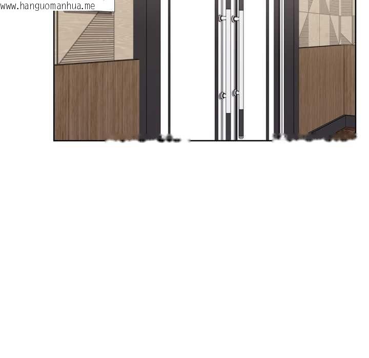韩国漫画大企业里的小秘密/在大企业当废柴韩漫_大企业里的小秘密/在大企业当废柴-第68话在线免费阅读-韩国漫画-第32张图片