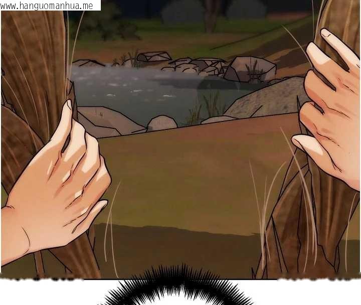 韩国漫画G斗吧!真人肉搏王韩漫_G斗吧!真人肉搏王-第33话-消失的异世界正宫在线免费阅读-韩国漫画-第205张图片