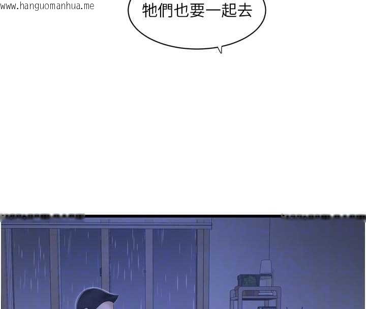 韩国漫画水电工日志韩漫_水电工日志-第118话-我想和你去首尔在线免费阅读-韩国漫画-第50张图片